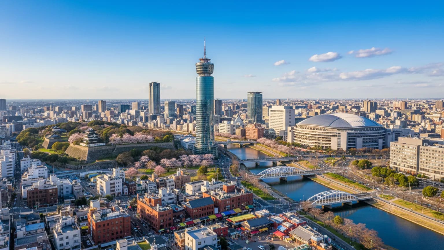 Vue panoramique de Fukuoka